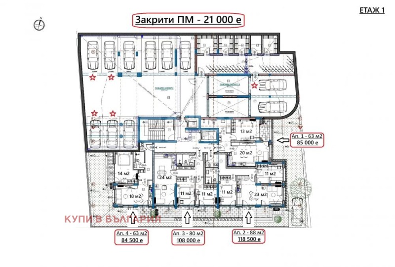 Продава  3-стаен град Варна , Изгрев , 89 кв.м | 22885909 - изображение [6]