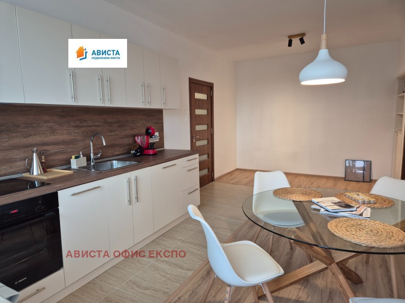 Продава 3-СТАЕН, град София, Бъкстон • 235000 € / 459620.05 лв. • 49311391 1