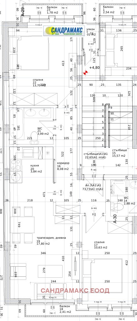 Продава 3-СТАЕН, гр. Сандански, област Благоевград, снимка 5 - Апартаменти - 54068498