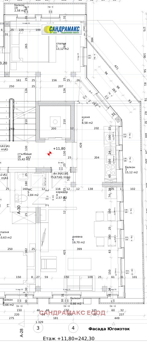 Продава 3-СТАЕН, гр. Сандански, област Благоевград, снимка 6 - Апартаменти - 54068498