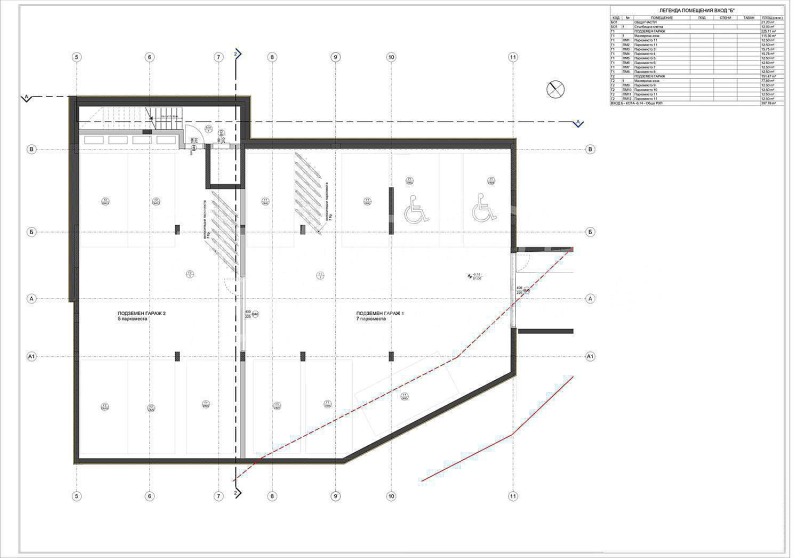 Продава  4-стаен град Варна , Свети Никола , 172 кв.м | 98467980 - изображение [3]