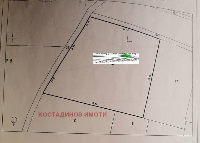 Продава ПАРЦЕЛ, с. Марково, област Пловдив, снимка 1 - Парцели - 45531168