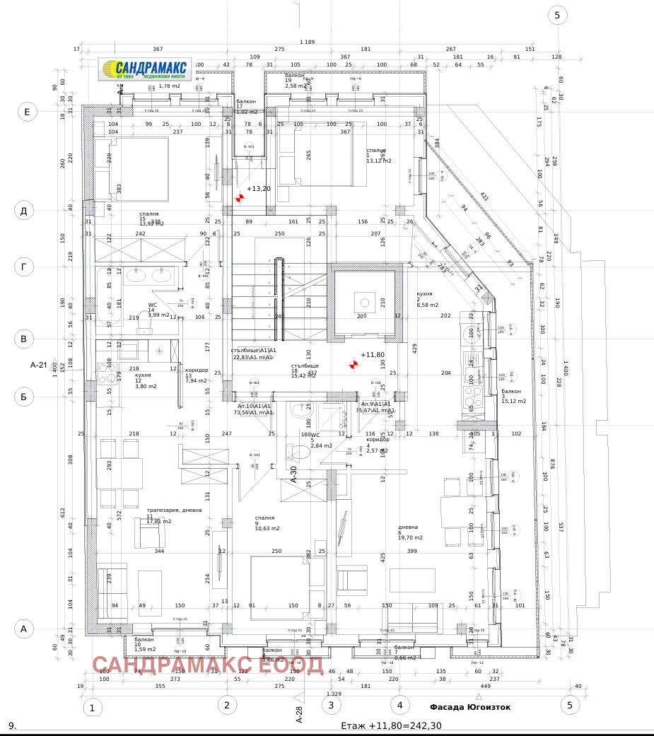 Продава 3-СТАЕН, гр. Сандански, област Благоевград, снимка 7 - Апартаменти - 54068498