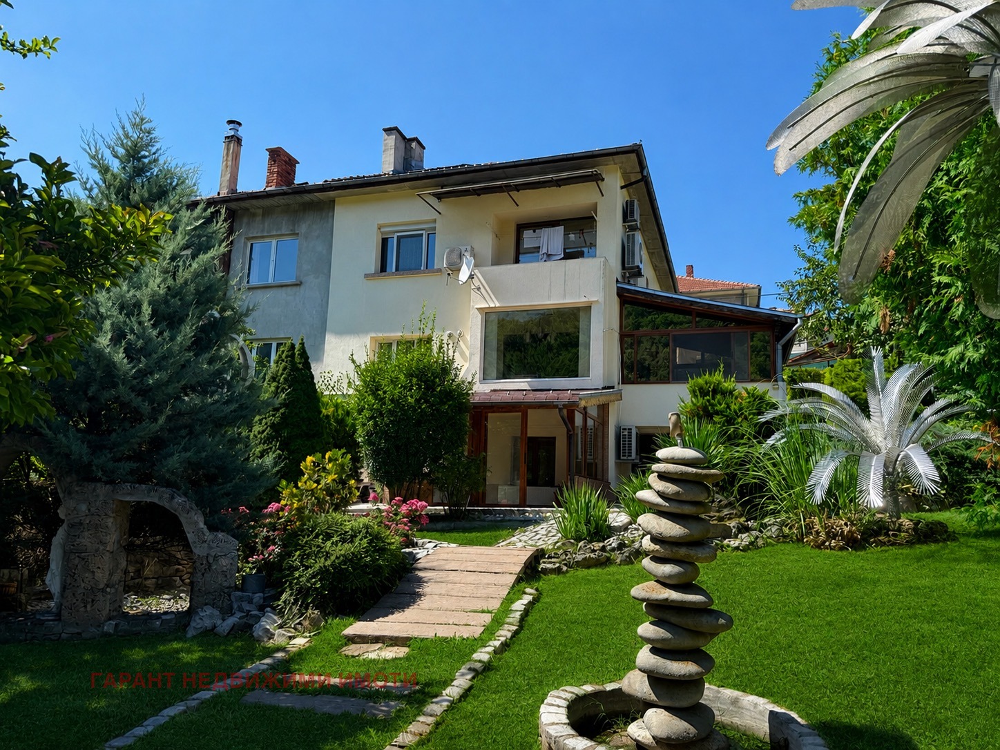 Продава КЪЩА, гр. Габрово, Беленци
