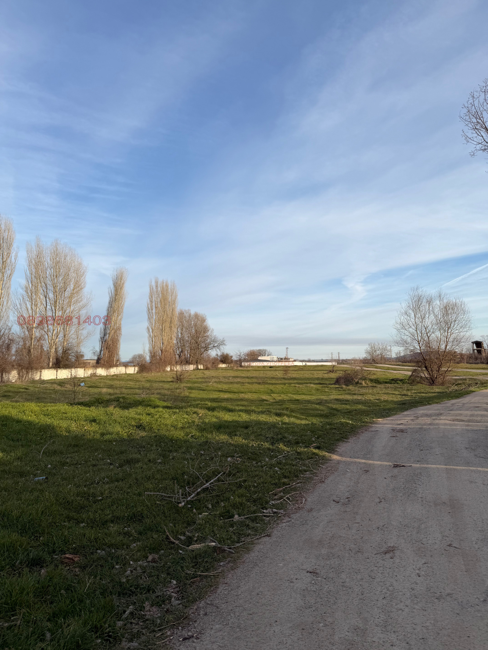 Продава ПАРЦЕЛ, гр. Сливен, Промишлена зона, снимка 2 - Парцели - 53773461