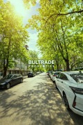 Продава 4-СТАЕН, гр. София, Стрелбище, снимка 1