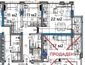 Продава 3-СТАЕН, град Варна, Изгрев • по договаряне • 10530850 16