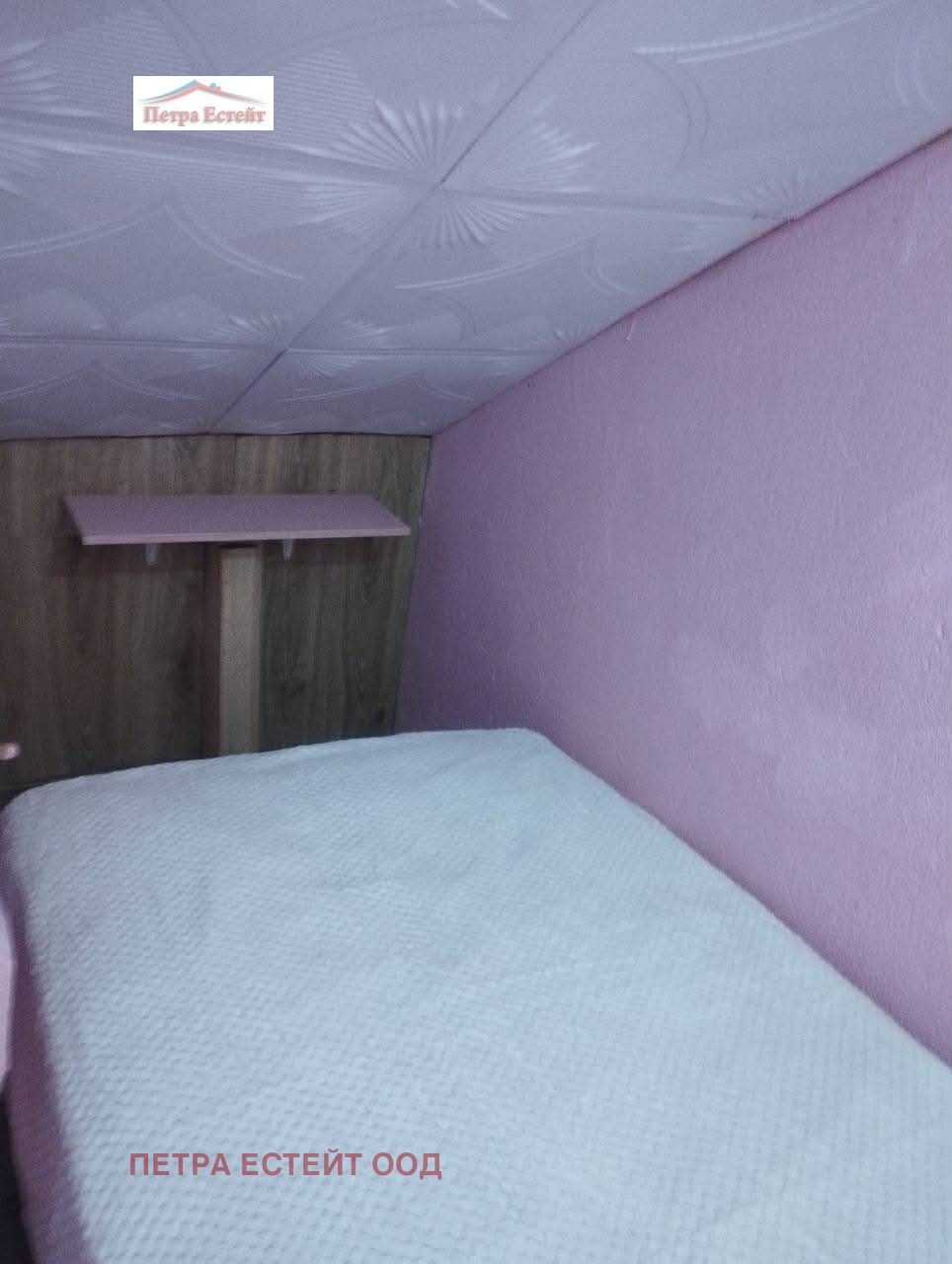 ������� 1-����� | Imot.bg � ����������� 12