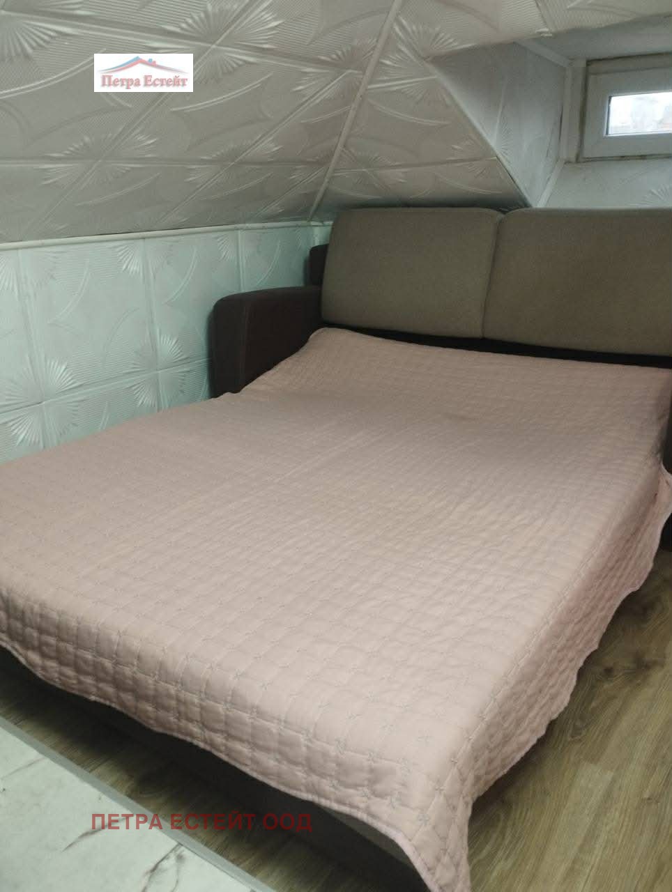 ������� 1-����� | Imot.bg � ����������� 11