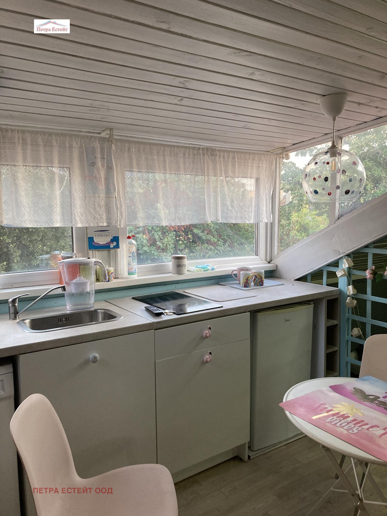 ������� 1-����� | Imot.bg � ����������� 1