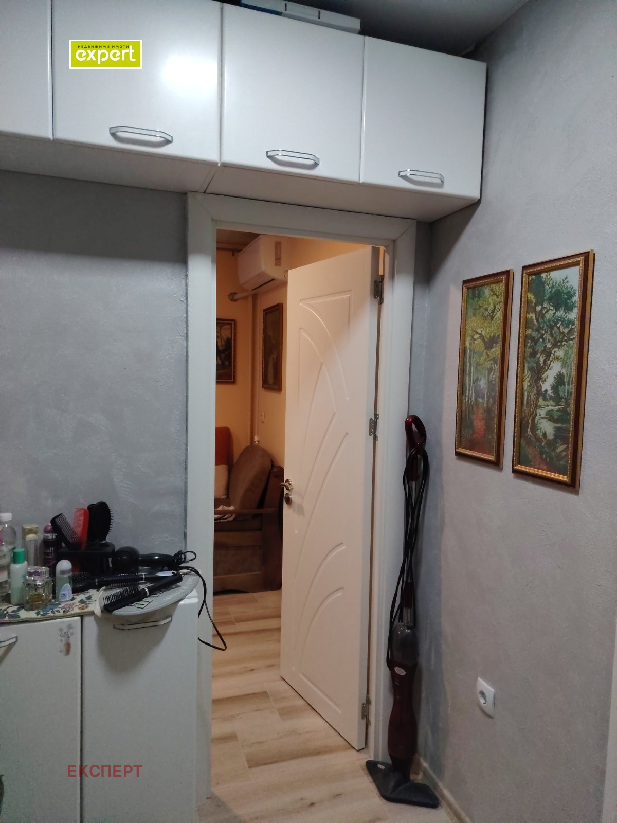 ������� 1-����� | Imot.bg � ����������� 2
