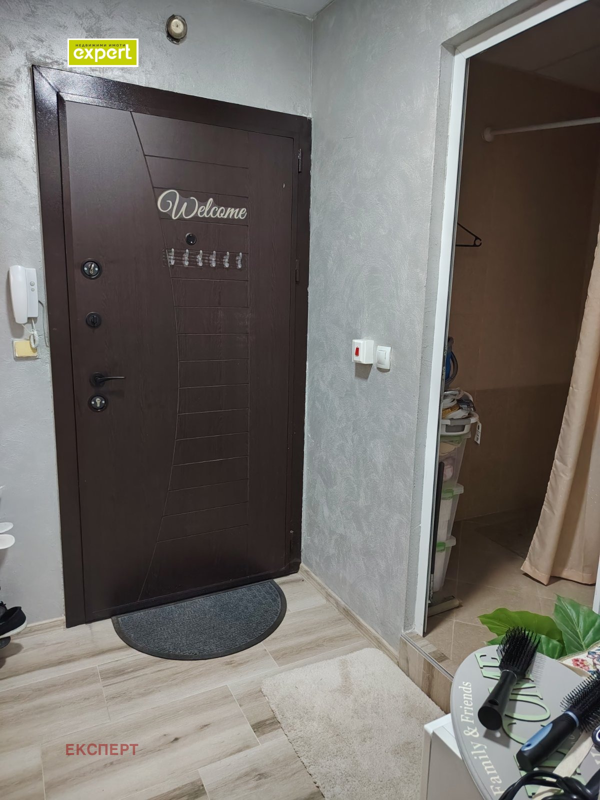 ������� 1-����� | Imot.bg � ����������� 4