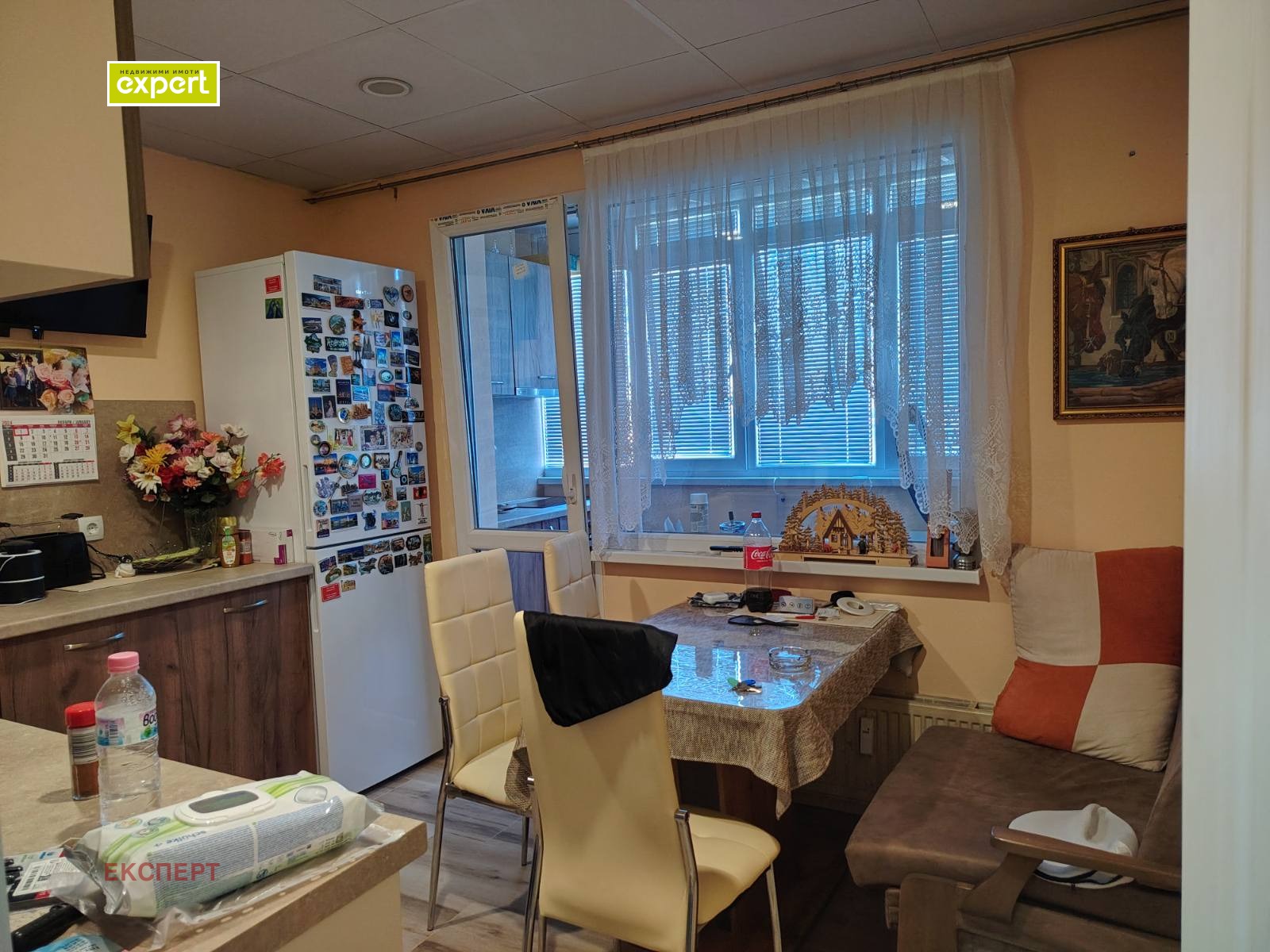 ������� 1-����� | Imot.bg � ����������� 6