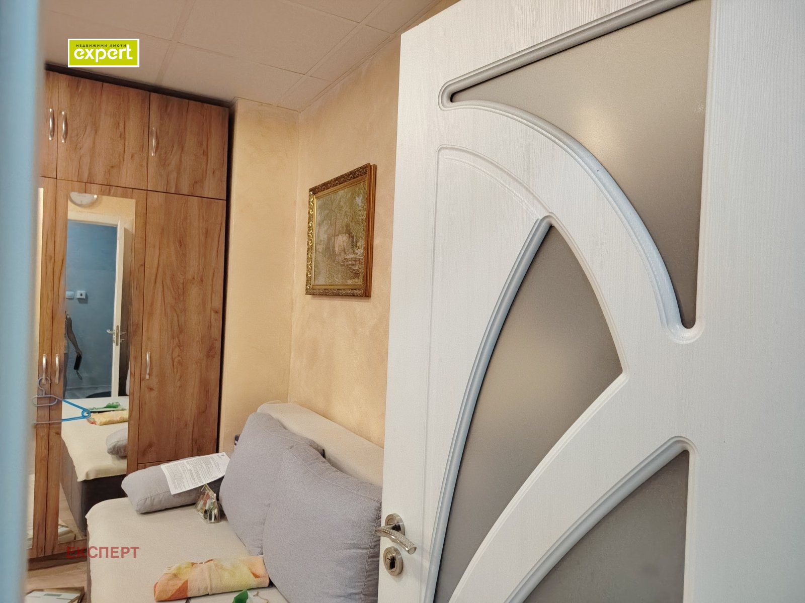 ������� 1-����� | Imot.bg � ����������� 3