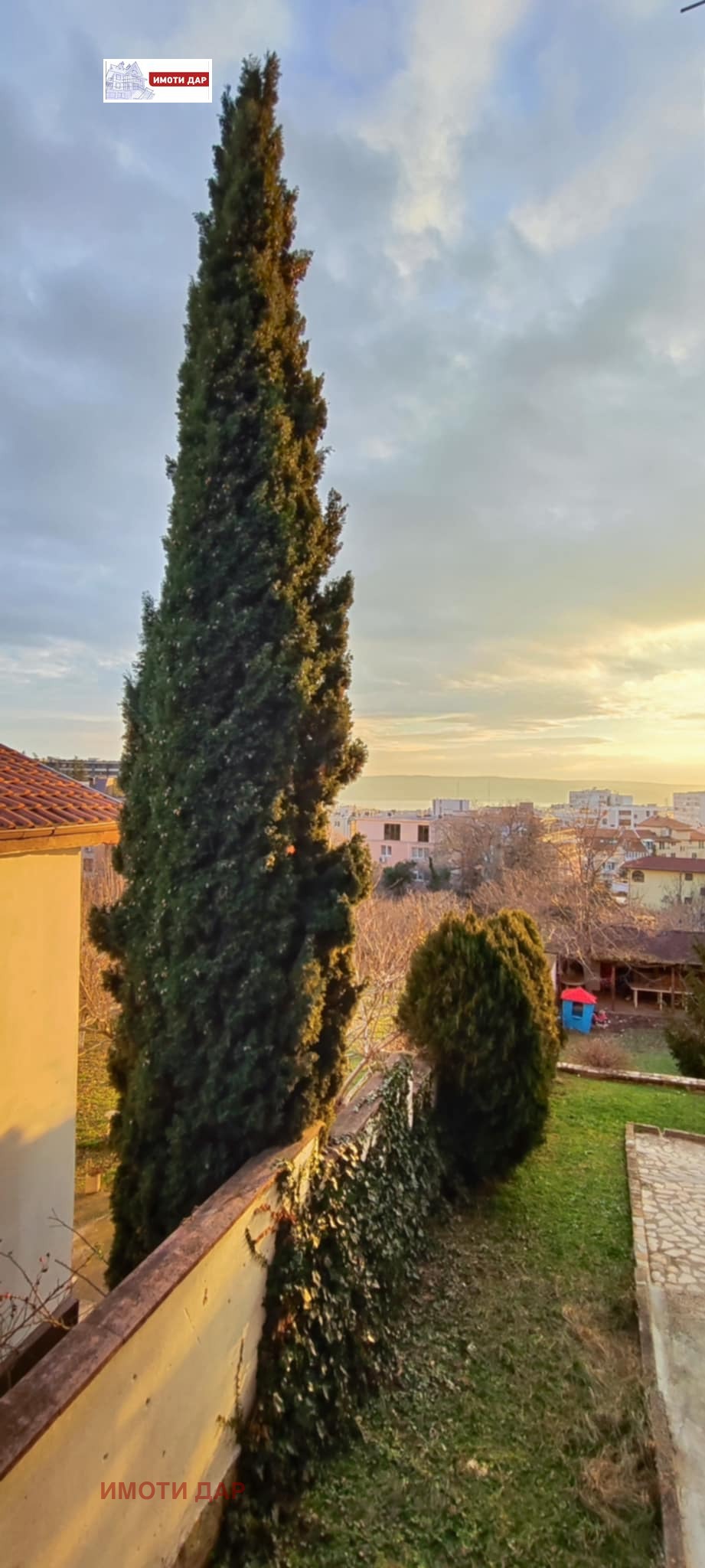 ������� 2-����� | Imot.bg � ����������� 16