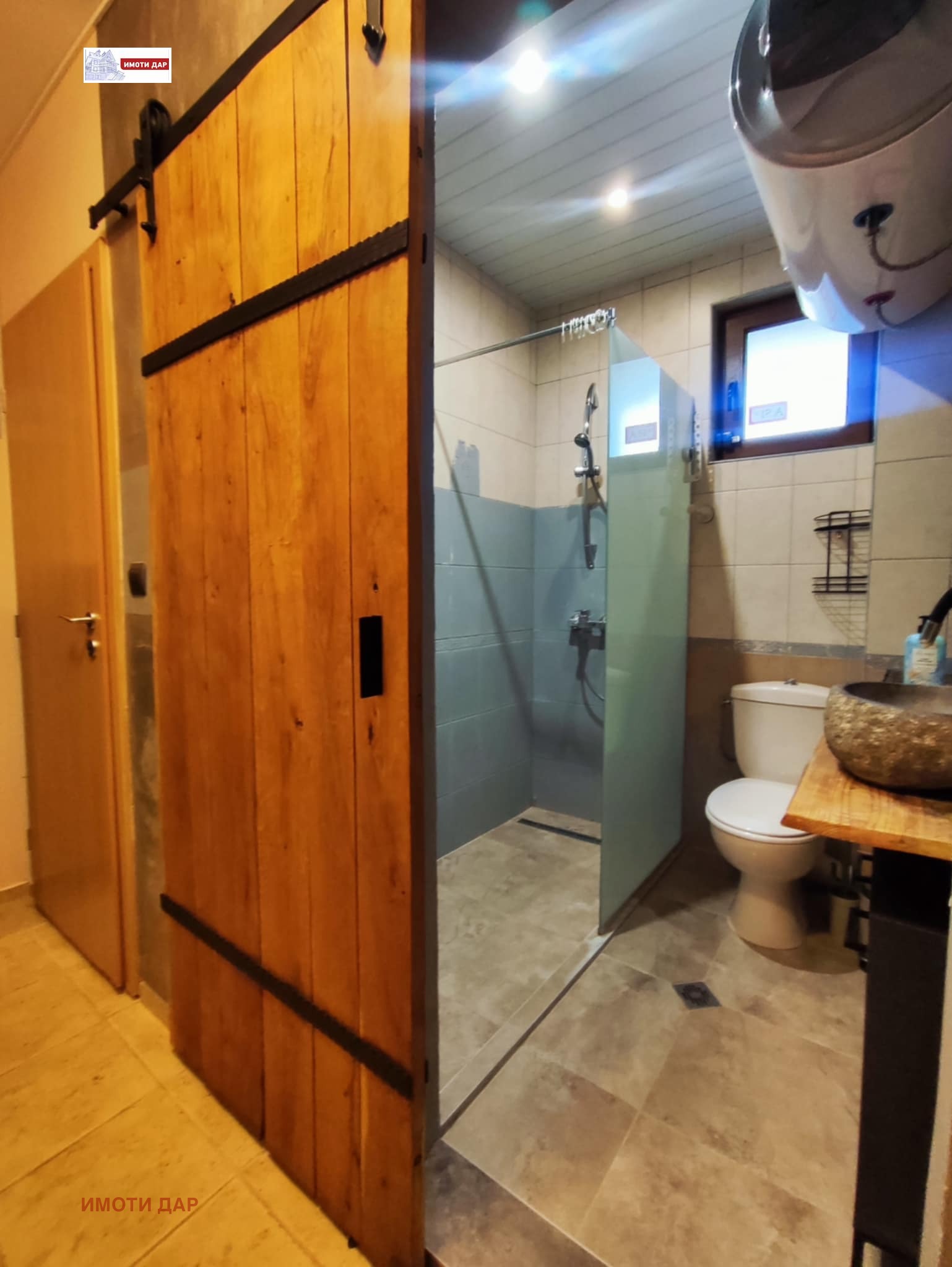 ������� 2-����� | Imot.bg � ����������� 13