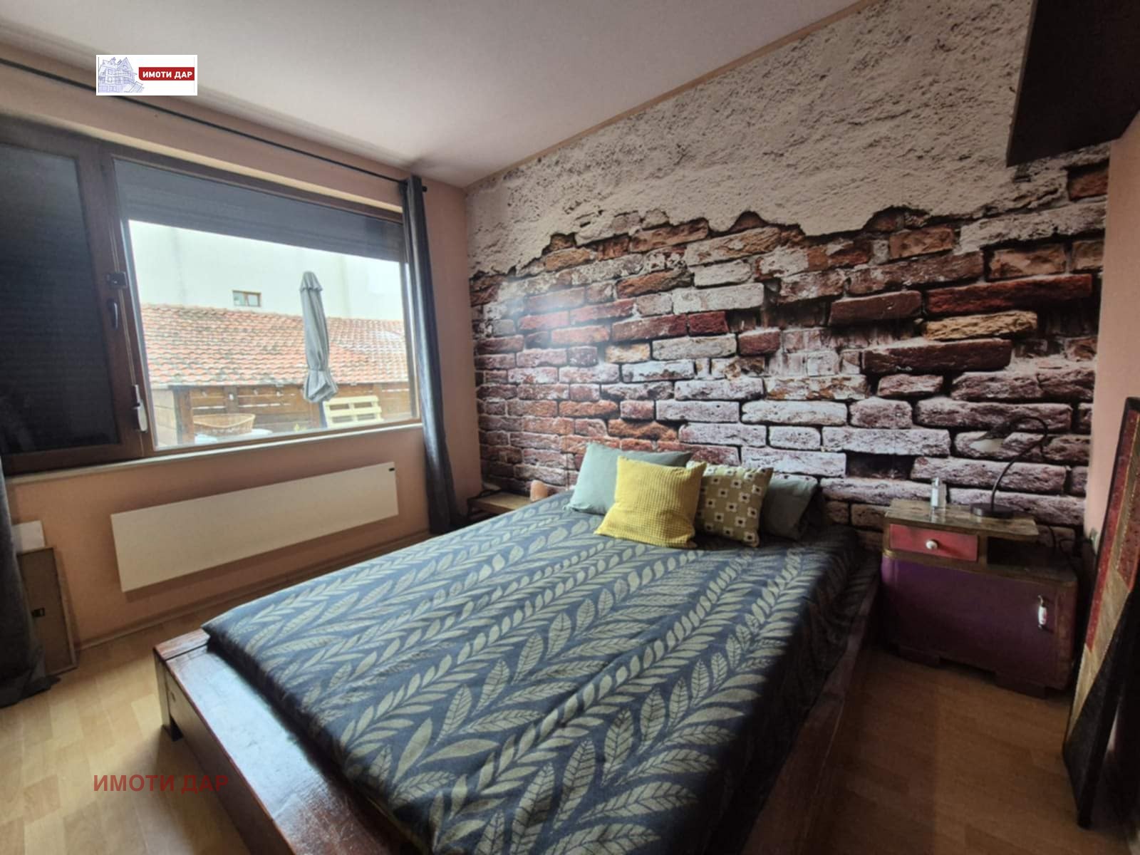 ������� 2-����� | Imot.bg � ����������� 11