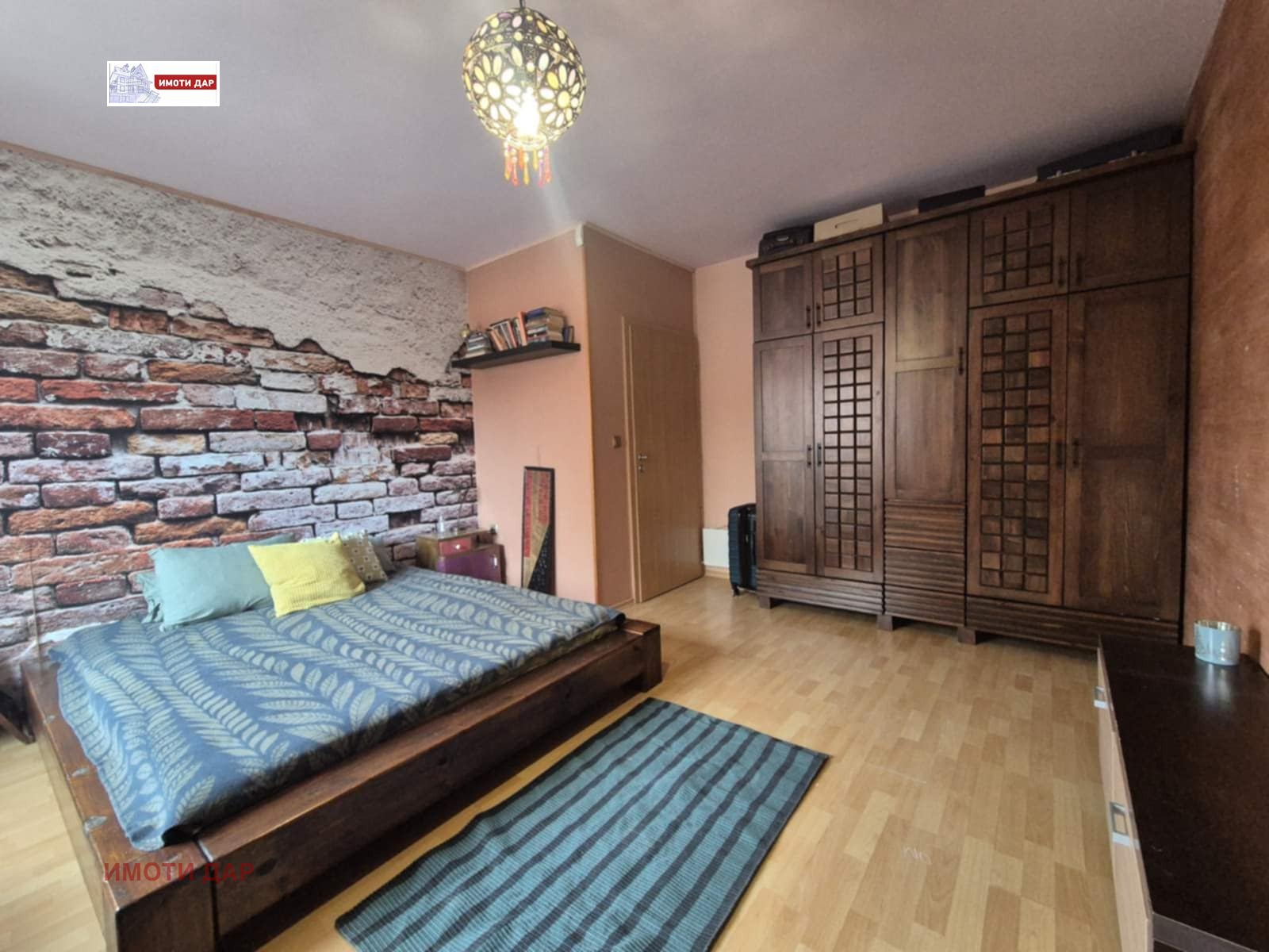 ������� 2-����� | Imot.bg � ����������� 7