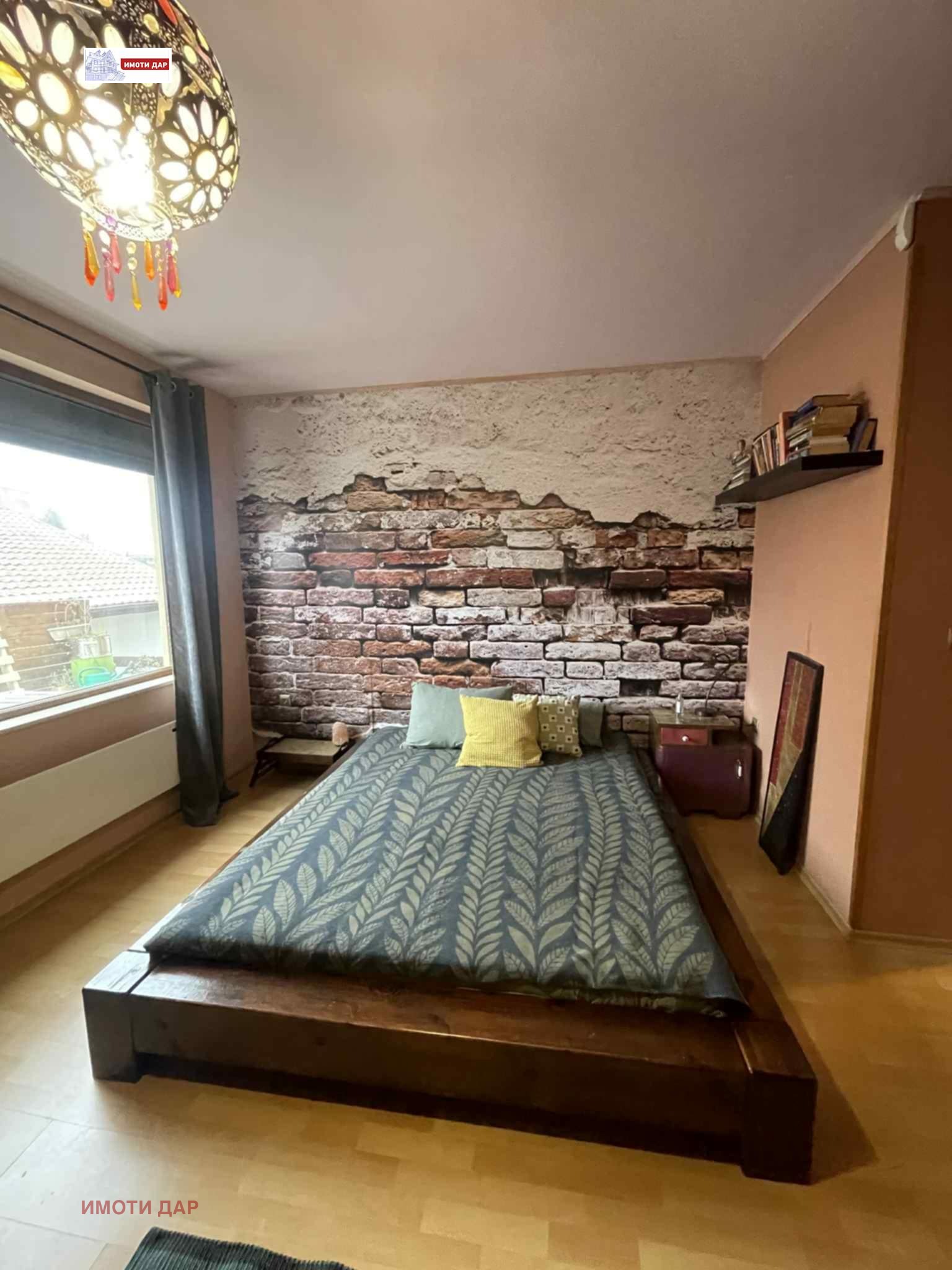 ������� 2-����� | Imot.bg � ����������� 10