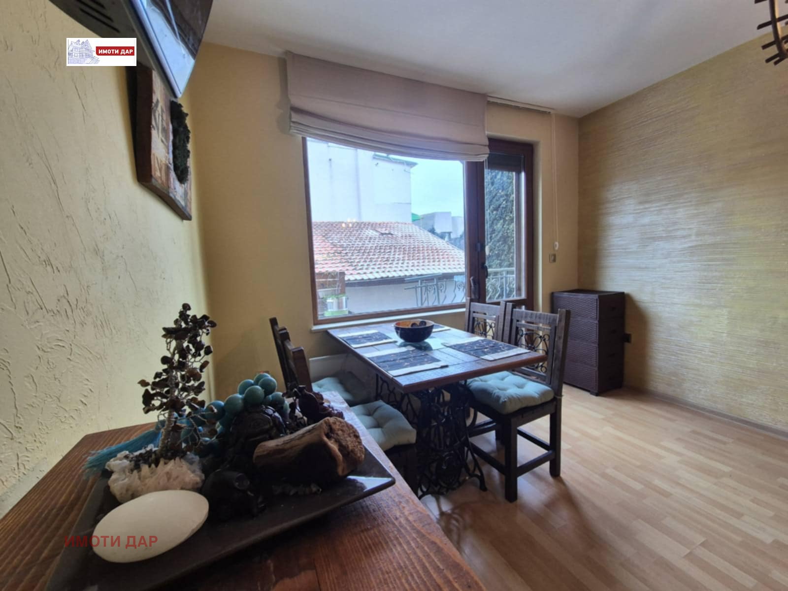 ������� 2-����� | Imot.bg � ����������� 5