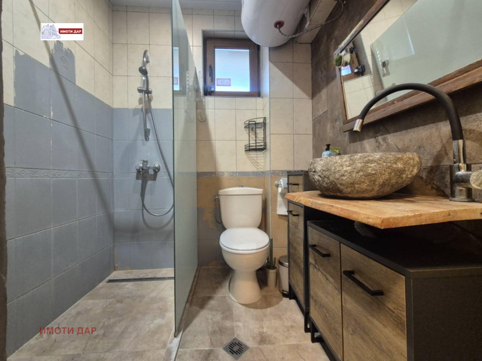 ������� 2-����� | Imot.bg � ����������� 14