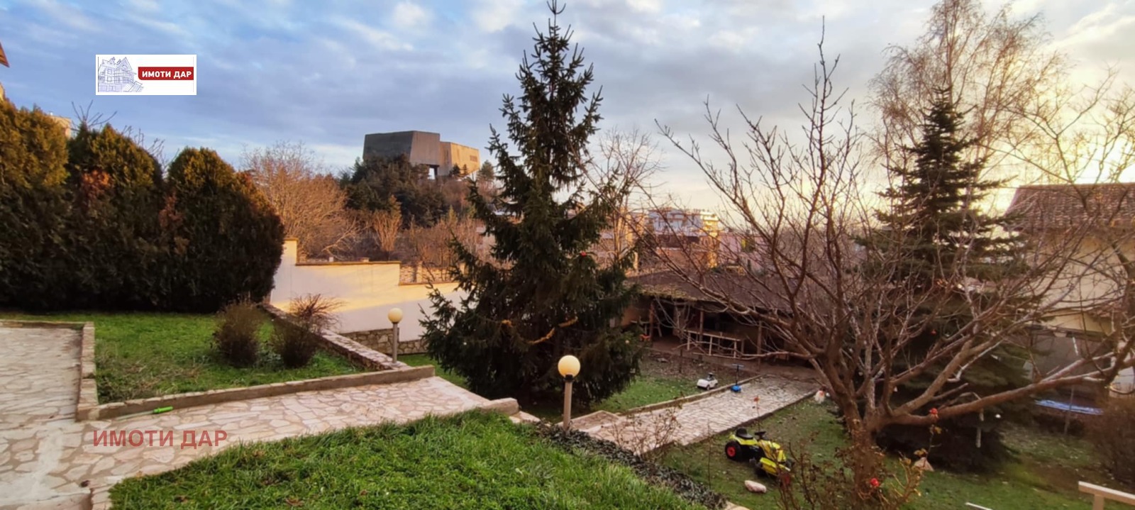 ������� 2-����� | Imot.bg � ����������� 17