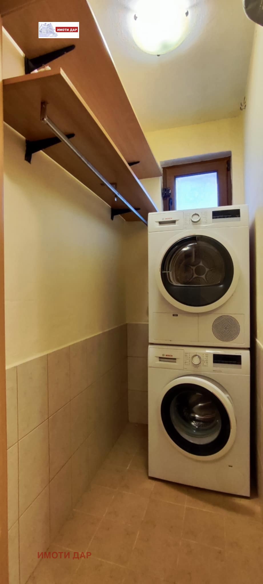 ������� 2-����� | Imot.bg � ����������� 15