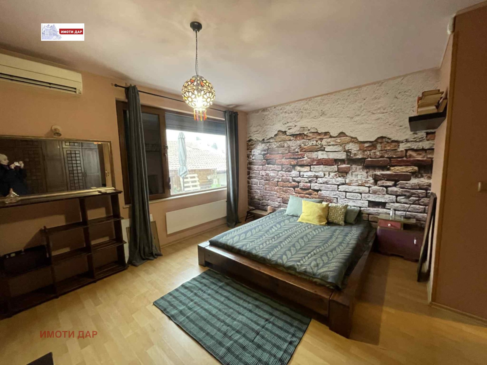 ������� 2-����� | Imot.bg � ����������� 9