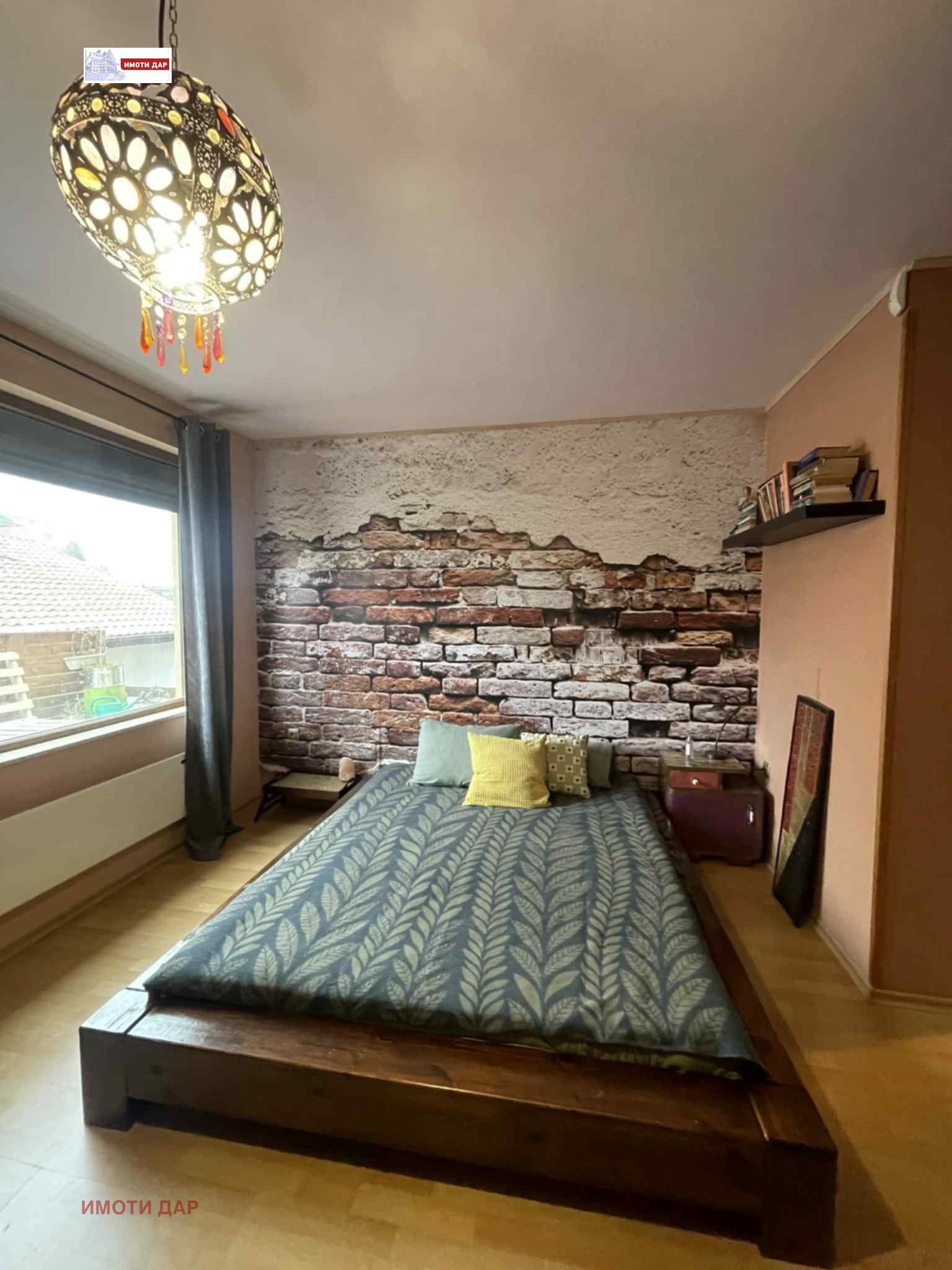 ������� 2-����� | Imot.bg � ����������� 8