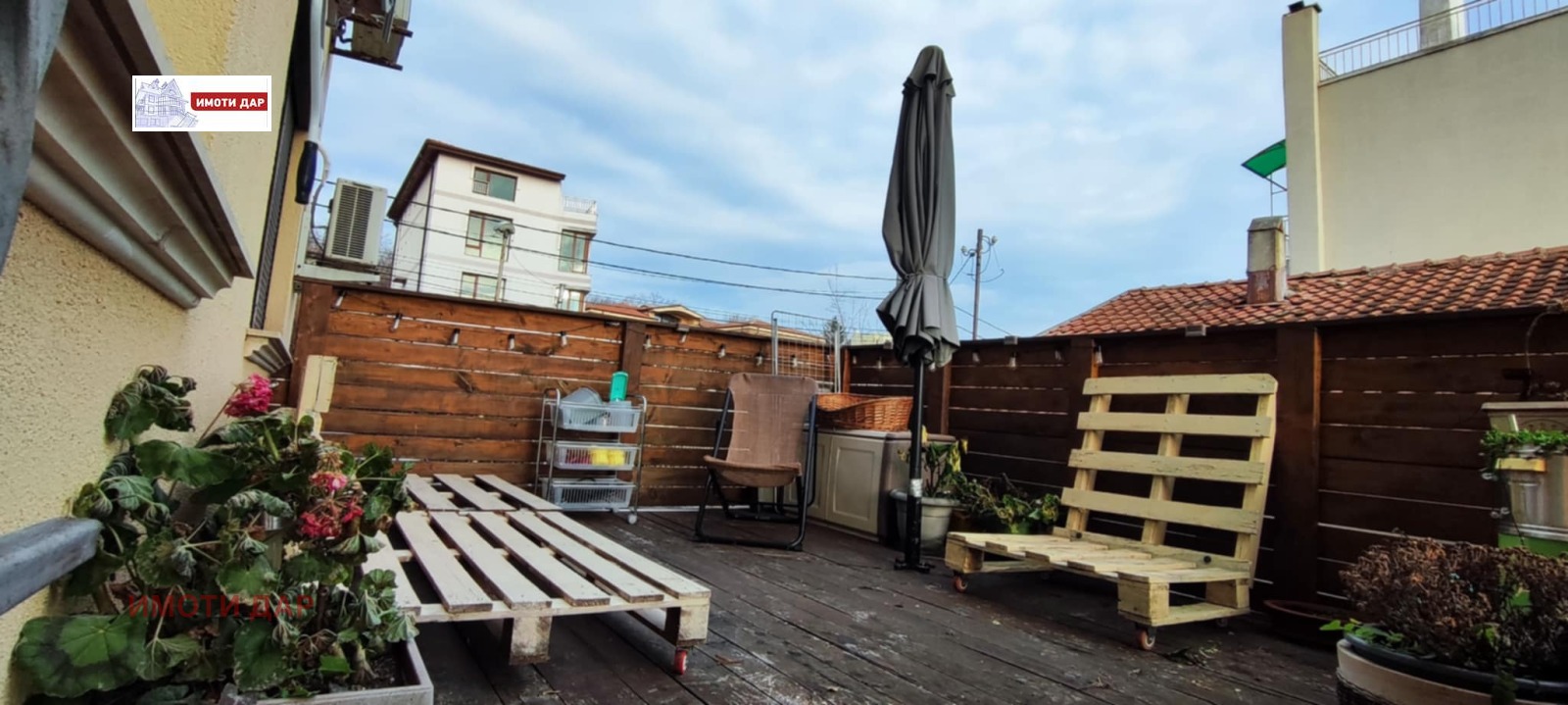 ������� 2-����� | Imot.bg � ����������� 12