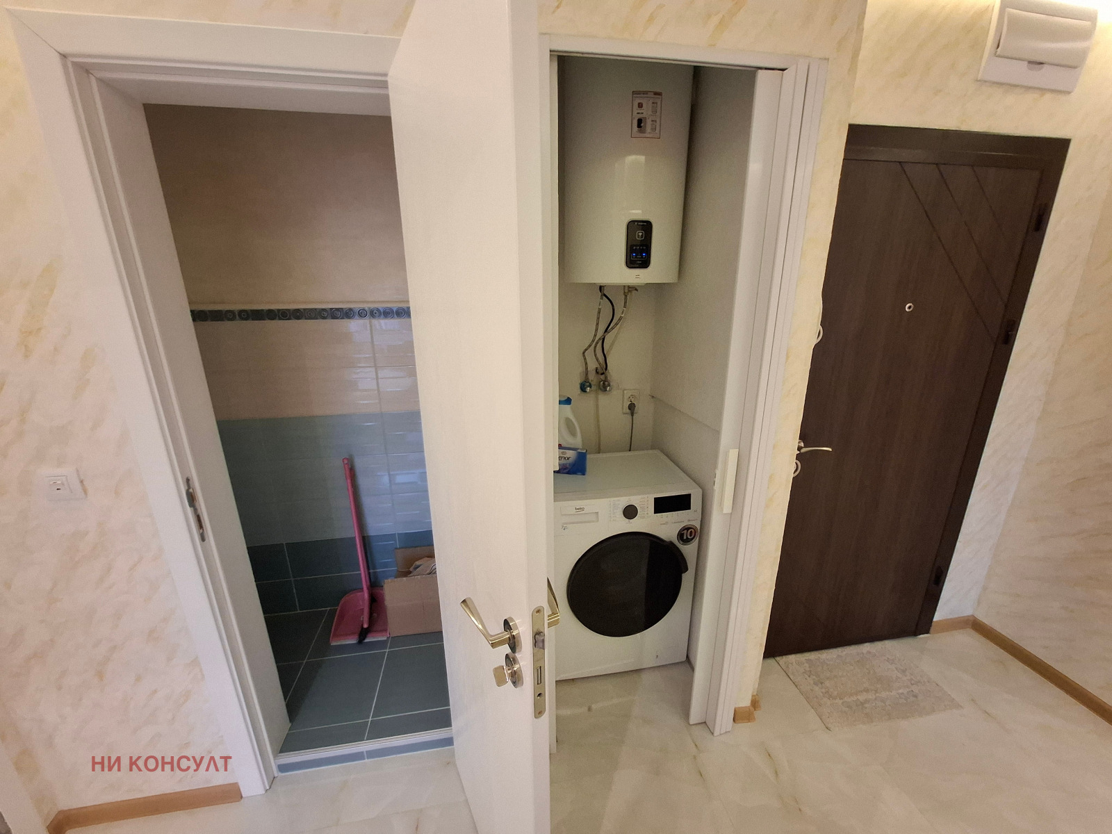 ������� 2-����� | Imot.bg � ����������� 16