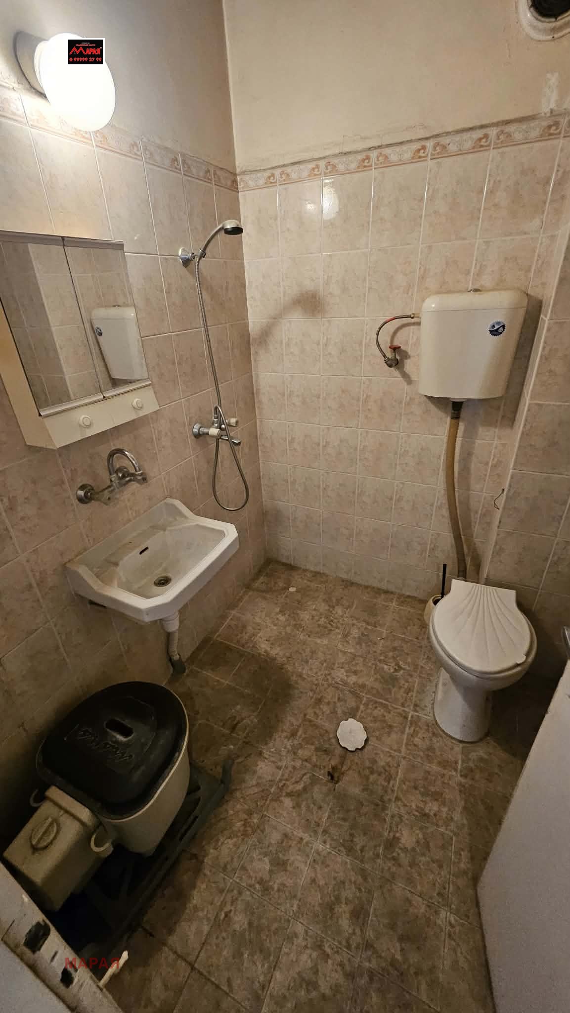 ������� 2-����� | Imot.bg � ����������� 17