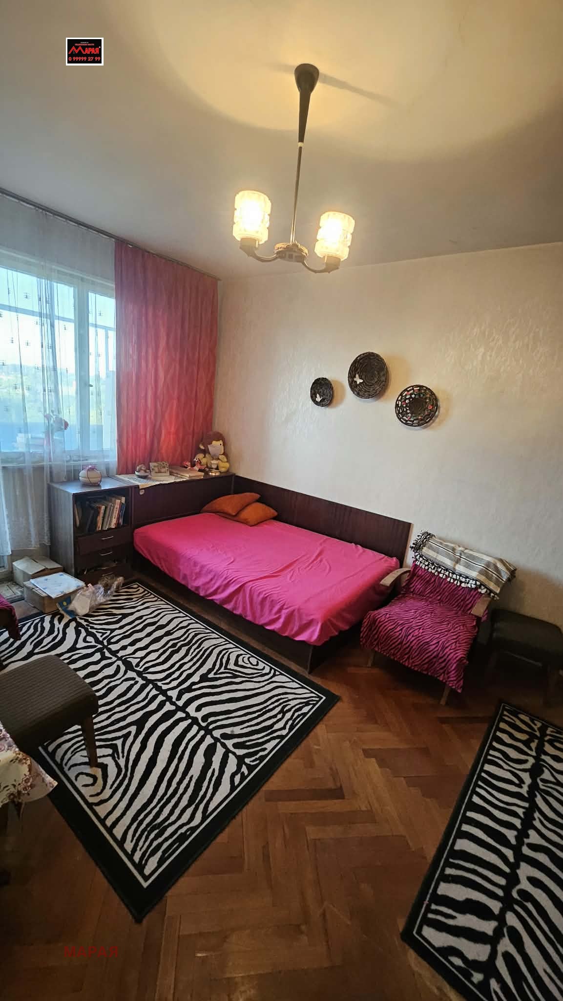 ������� 2-����� | Imot.bg � ����������� 9