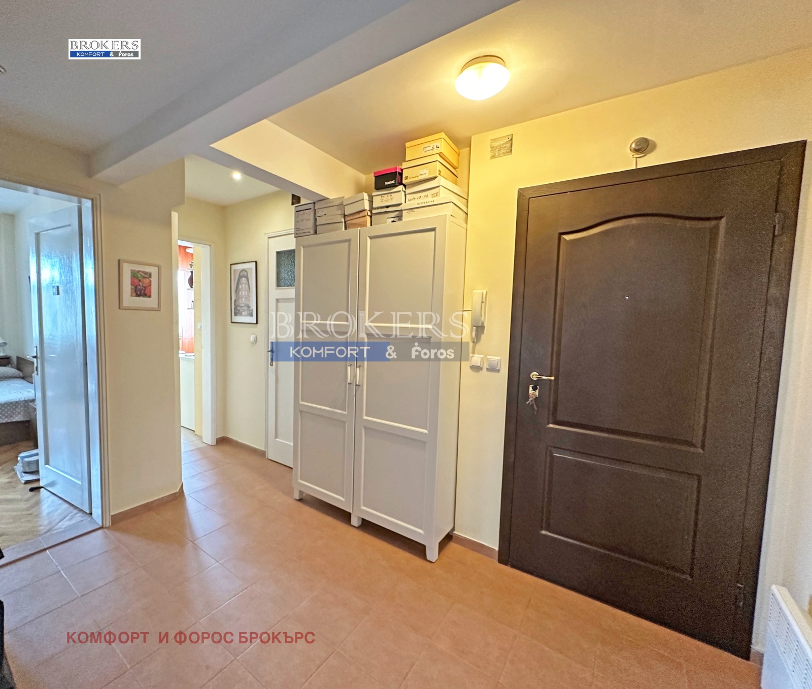 ������� ���������� | Imot.bg � ����������� 12