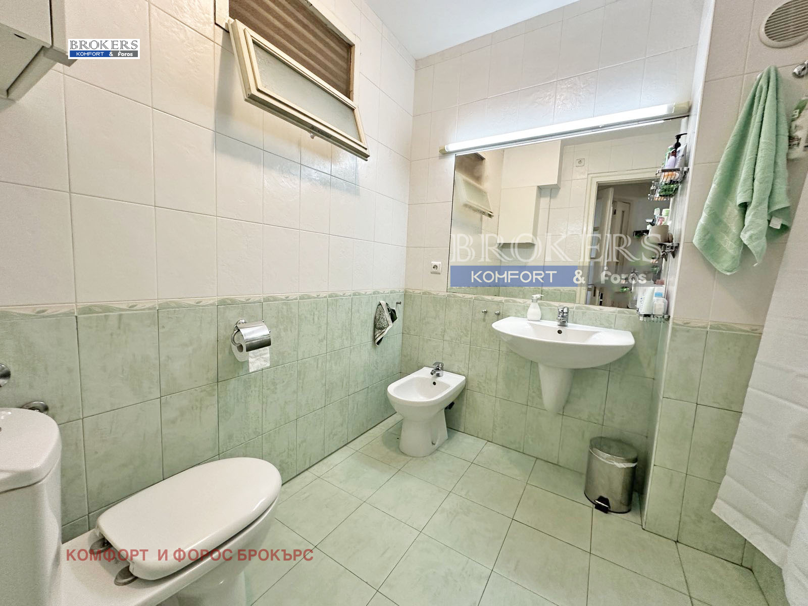 ������� ���������� | Imot.bg � ����������� 10