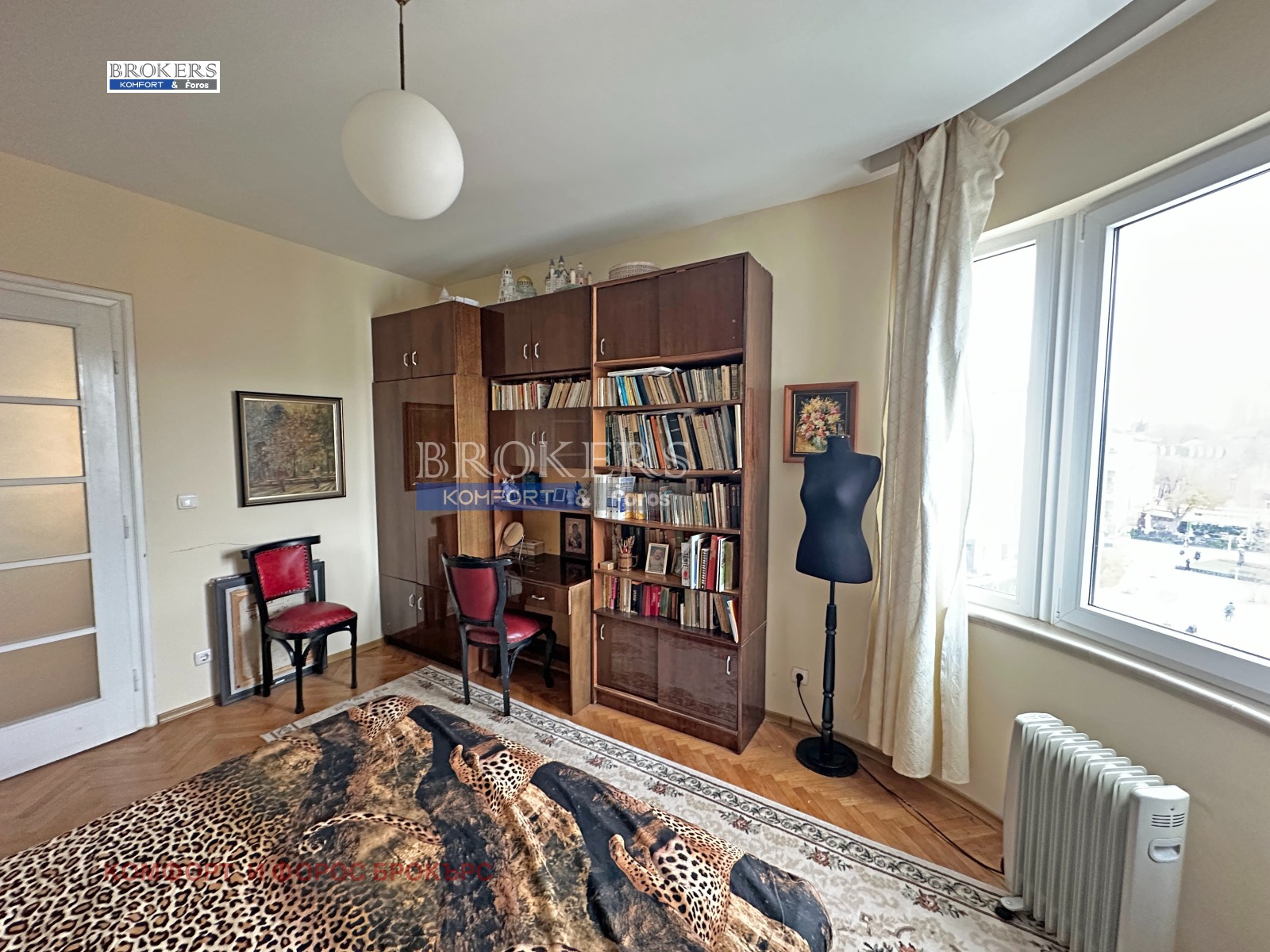 ������� ���������� | Imot.bg � ����������� 8