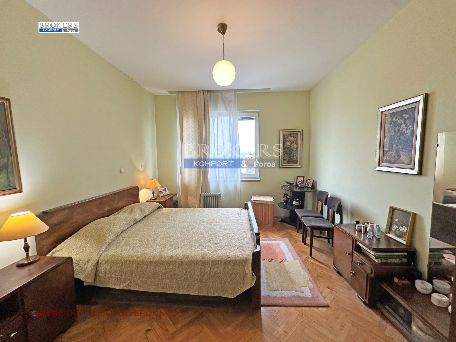 ������� ���������� | Imot.bg � ����������� 9