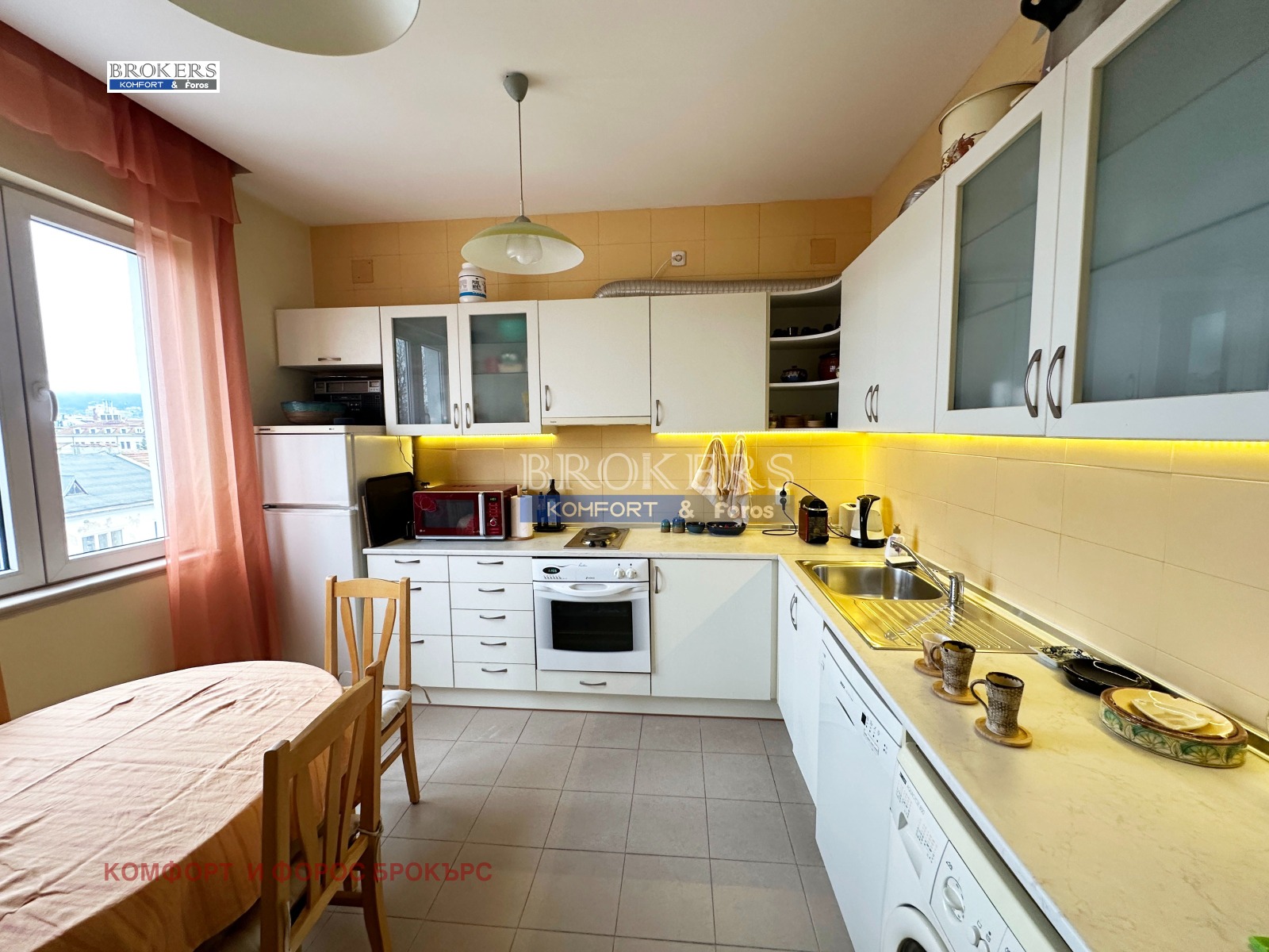 ������� ���������� | Imot.bg � ����������� 14