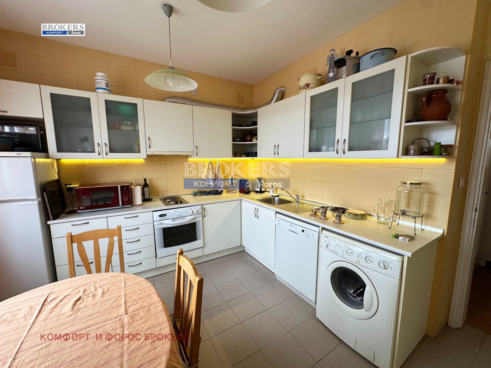 ������� ���������� | Imot.bg � ����������� 13