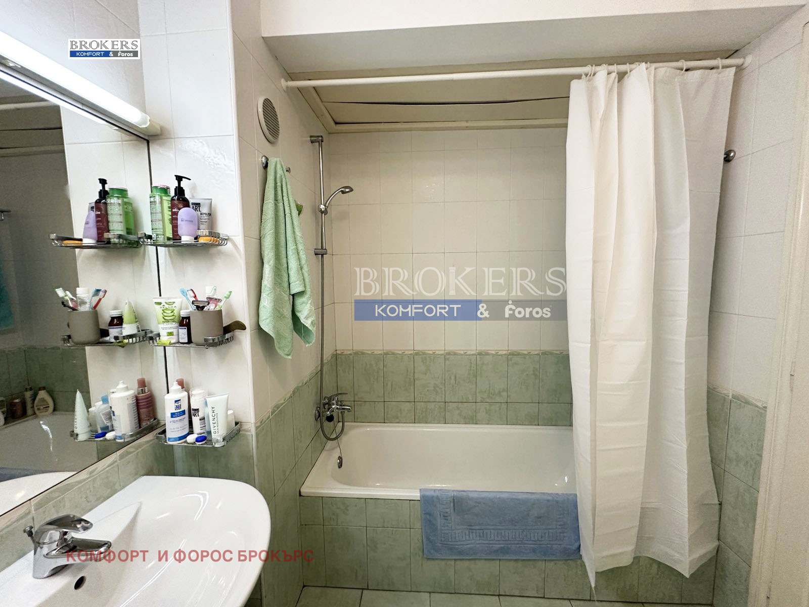 ������� ���������� | Imot.bg � ����������� 11
