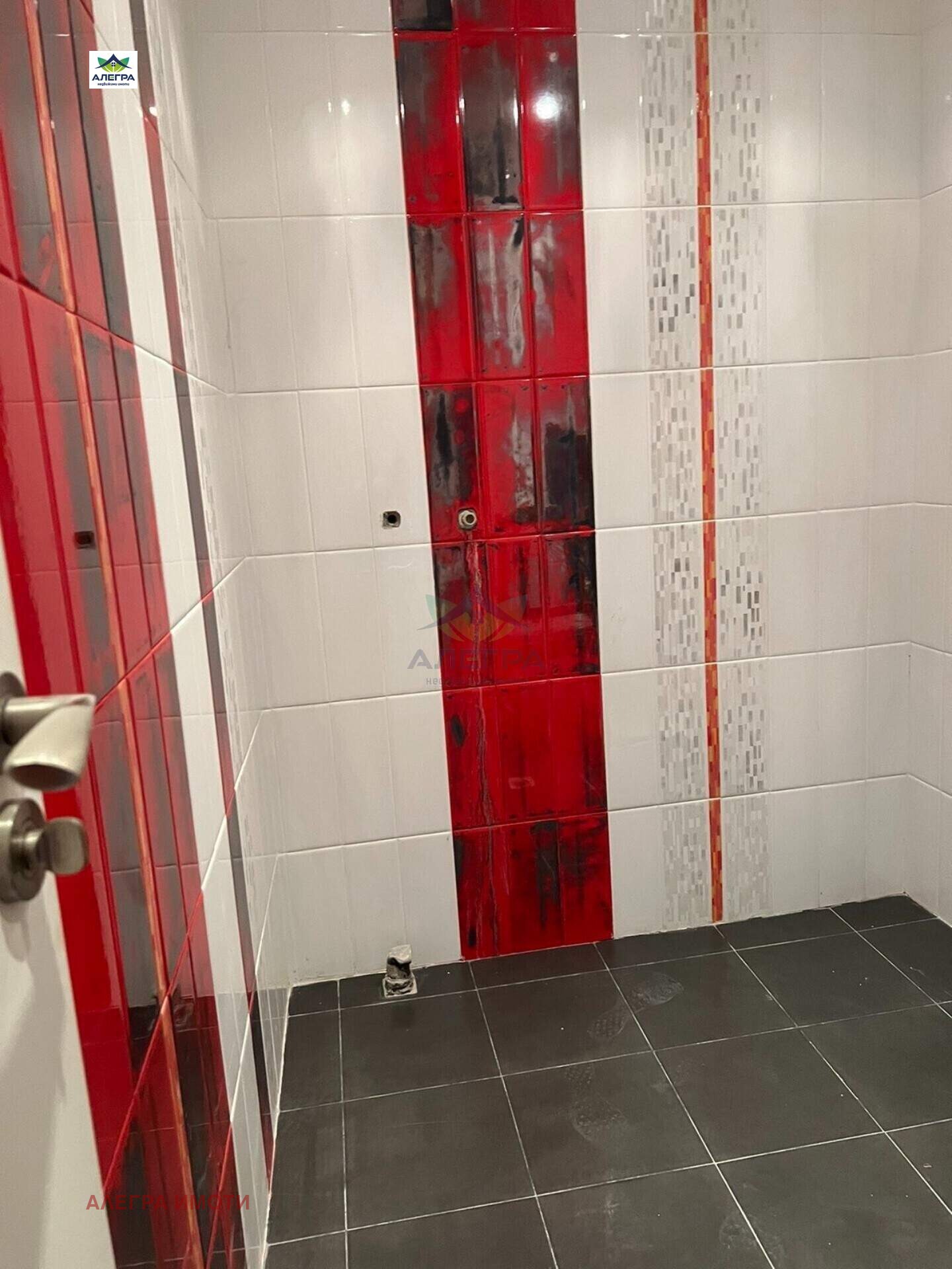 ������� ������� | Imot.bg � ����������� 9