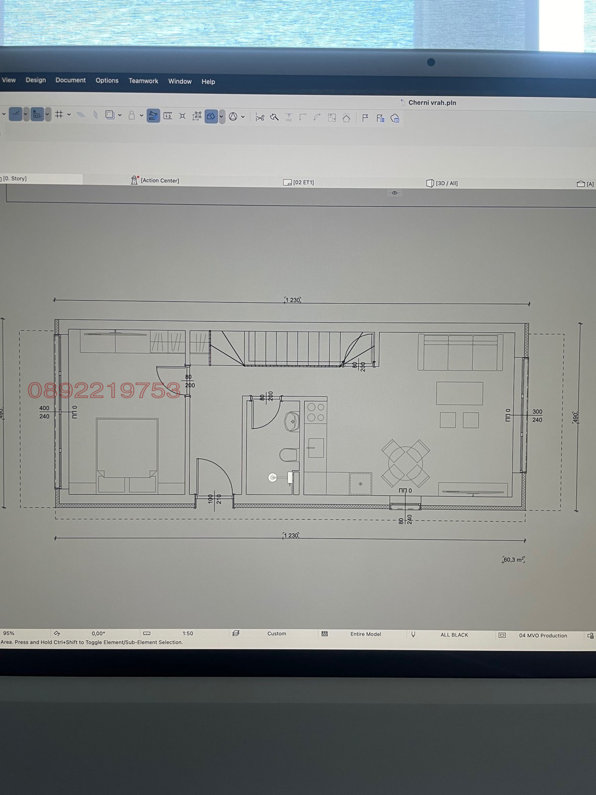 ������� ���� | Imot.bg � ����������� 5