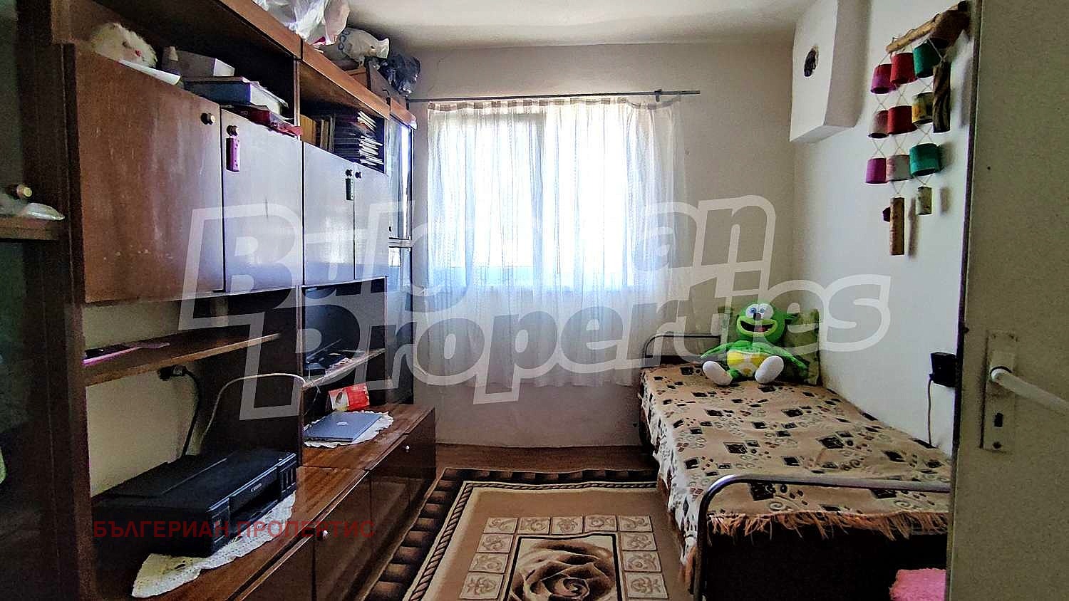 Продава КЪЩА | Imot.bg — изображение 3