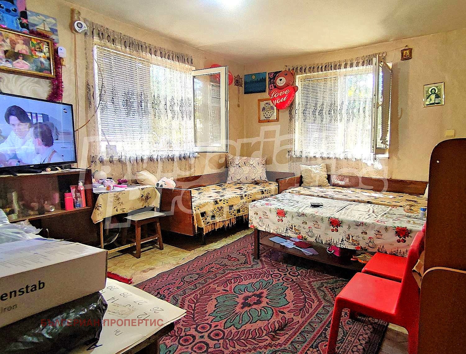 Продава КЪЩА | Imot.bg — изображение 8