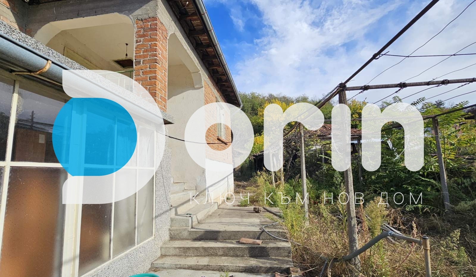 ������� ���� | Imot.bg � ����������� 2