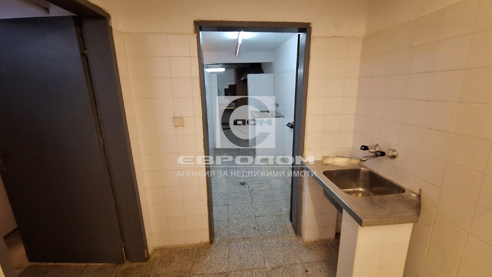 ������� ��������� | Imot.bg � ����������� 7