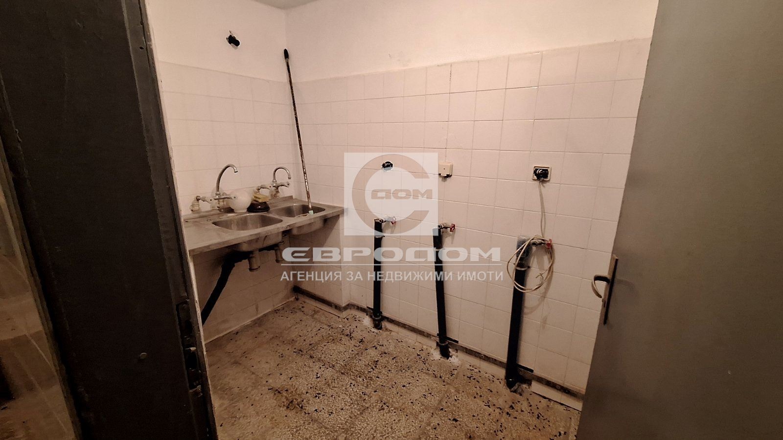 ������� ��������� | Imot.bg � ����������� 10