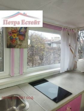 ������� 1-����� | Imot.bg � ����� ������ 6