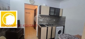  1- | Imot.bg    7