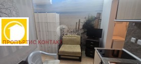 En venta Estudio